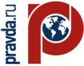Pravda.Ru Logo