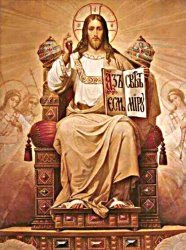 Jesús en Su Trono Celestial